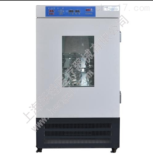 CCI-1-160 上海躍進 多功能培養箱 溫度控制 二氧化碳濃度控制 震蕩控制 試驗箱